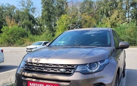 Land Rover Discovery Sport I рестайлинг, 2015 год, 2 330 000 рублей, 2 фотография