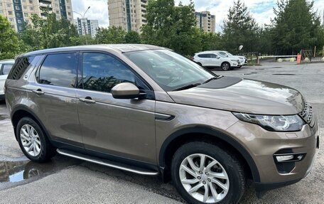 Land Rover Discovery Sport I рестайлинг, 2015 год, 2 330 000 рублей, 4 фотография