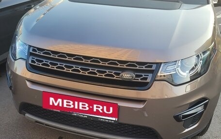 Land Rover Discovery Sport I рестайлинг, 2015 год, 2 330 000 рублей, 3 фотография