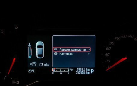 Ford Mondeo IV, 2012 год, 599 000 рублей, 15 фотография