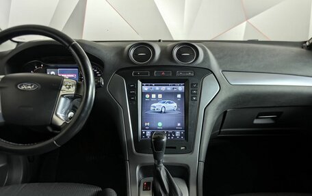 Ford Mondeo IV, 2012 год, 599 000 рублей, 12 фотография