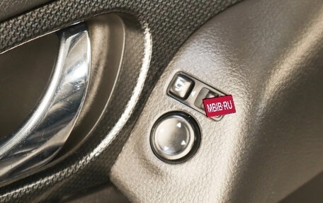 Nissan X-Trail, 2017 год, 1 799 000 рублей, 8 фотография