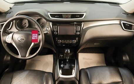 Nissan X-Trail, 2017 год, 1 799 000 рублей, 11 фотография