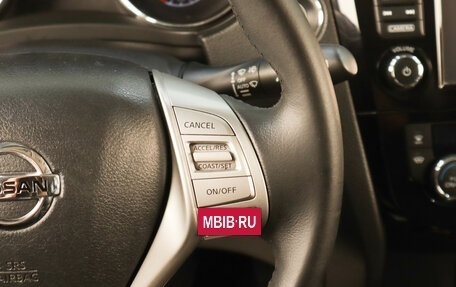 Nissan X-Trail, 2017 год, 1 799 000 рублей, 17 фотография