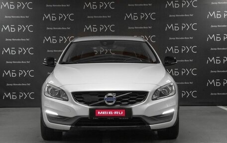 Volvo V60 Cross Country II, 2016 год, 2 400 000 рублей, 2 фотография