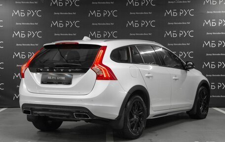 Volvo V60 Cross Country II, 2016 год, 2 400 000 рублей, 3 фотография