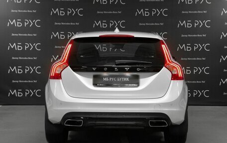 Volvo V60 Cross Country II, 2016 год, 2 400 000 рублей, 4 фотография