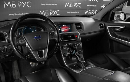 Volvo V60 Cross Country II, 2016 год, 2 400 000 рублей, 11 фотография
