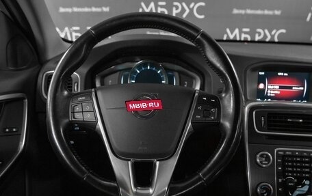Volvo V60 Cross Country II, 2016 год, 2 400 000 рублей, 13 фотография