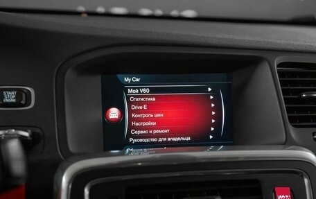 Volvo V60 Cross Country II, 2016 год, 2 400 000 рублей, 16 фотография