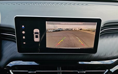 Haval Jolion, 2026 год, 2 449 000 рублей, 19 фотография