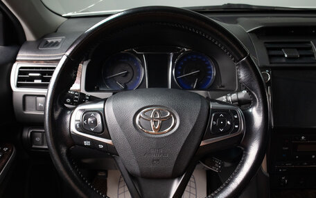 Toyota Camry, 2017 год, 1 999 000 рублей, 10 фотография