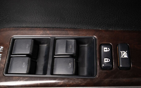 Toyota Camry, 2017 год, 1 999 000 рублей, 18 фотография