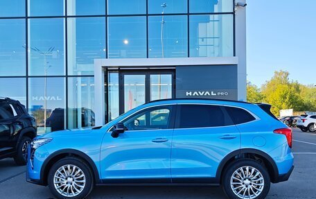 Haval Jolion, 2026 год, 2 649 000 рублей, 8 фотография
