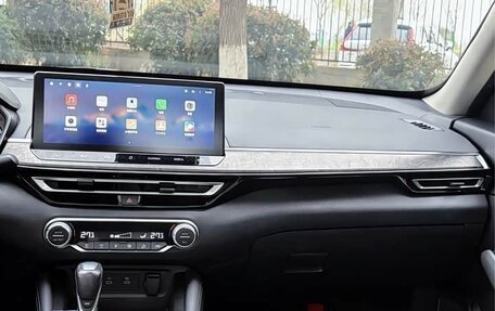 Nissan Altima VI (L34), 2023 год, 1 800 100 рублей, 19 фотография