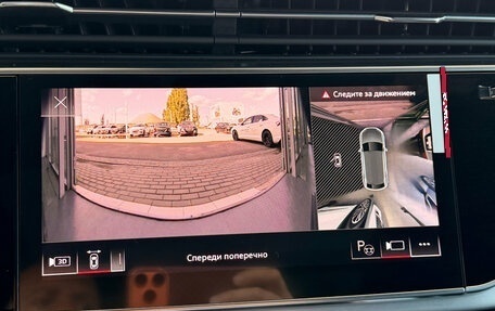 Audi Q8 I, 2026 год, 14 200 000 рублей, 19 фотография