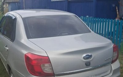 Datsun on-DO I рестайлинг, 2014 год, 390 000 рублей, 1 фотография