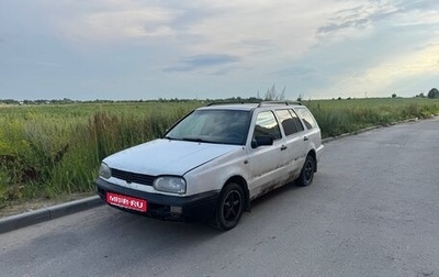 Volkswagen Golf III, 1997 год, 90 000 рублей, 1 фотография