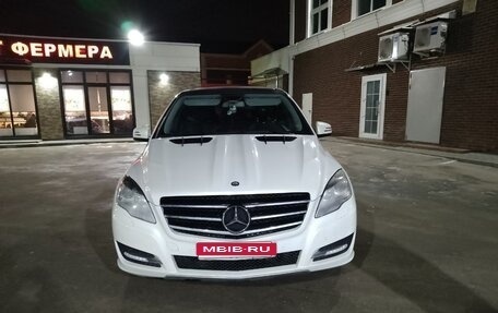 Mercedes-Benz R-Класс, 2011 год, 1 777 000 рублей, 1 фотография