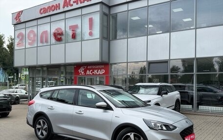 Ford Focus IV, 2020 год, 1 650 000 рублей, 1 фотография