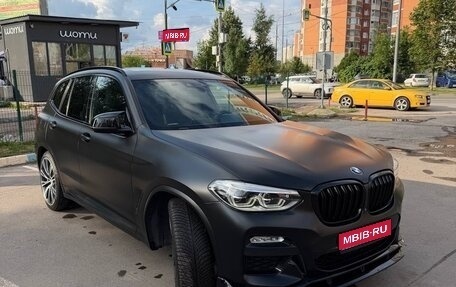 BMW X3, 2018 год, 3 799 999 рублей, 1 фотография