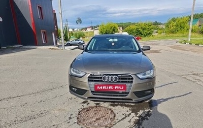 Audi A4, 2013 год, 1 290 000 рублей, 1 фотография