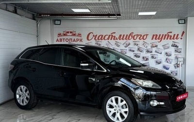 Mazda CX-7 I рестайлинг, 2008 год, 889 000 рублей, 1 фотография