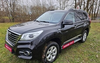 Haval H9 I рестайлинг, 2023 год, 3 450 000 рублей, 1 фотография