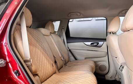 Nissan Rogue II, 2016 год, 1 629 000 рублей, 11 фотография