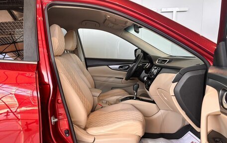 Nissan Rogue II, 2016 год, 1 629 000 рублей, 12 фотография