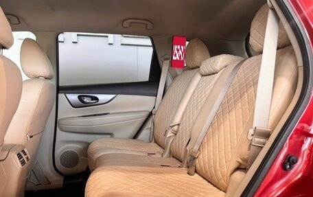 Nissan Rogue II, 2016 год, 1 629 000 рублей, 10 фотография