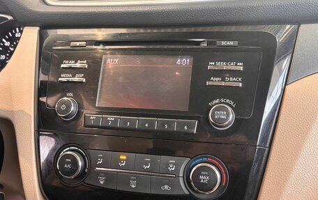 Nissan Rogue II, 2016 год, 1 629 000 рублей, 16 фотография