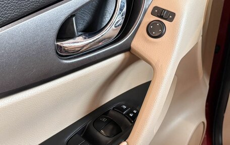 Nissan Rogue II, 2016 год, 1 629 000 рублей, 18 фотография