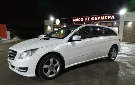 Mercedes-Benz R-Класс, 2011 год, 1 777 000 рублей, 9 фотография