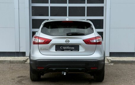 Nissan Qashqai, 2017 год, 1 650 000 рублей, 4 фотография