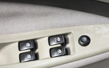 Chevrolet Lacetti, 2008 год, 449 000 рублей, 9 фотография