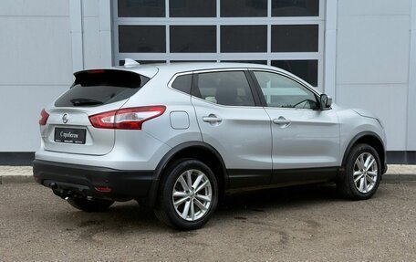 Nissan Qashqai, 2017 год, 1 650 000 рублей, 5 фотография