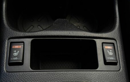 Nissan Qashqai, 2017 год, 1 650 000 рублей, 18 фотография