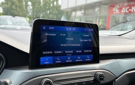Ford Focus IV, 2020 год, 1 650 000 рублей, 11 фотография