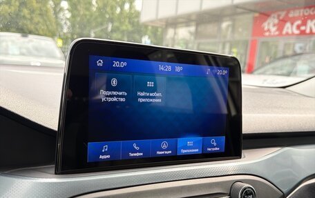 Ford Focus IV, 2020 год, 1 650 000 рублей, 12 фотография