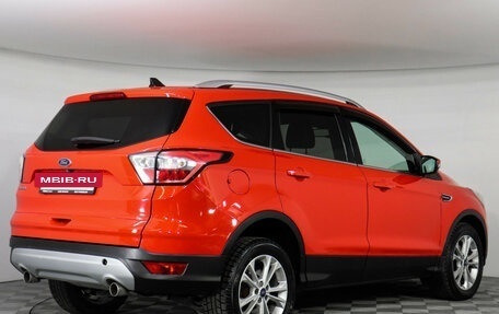 Ford Kuga III, 2016 год, 1 369 000 рублей, 6 фотография