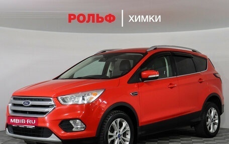 Ford Kuga III, 2016 год, 1 369 000 рублей, 2 фотография