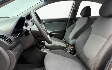 Hyundai Solaris II рестайлинг, 2013 год, 725 000 рублей, 10 фотография