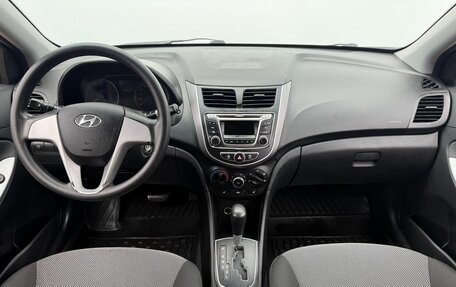 Hyundai Solaris II рестайлинг, 2013 год, 725 000 рублей, 12 фотография