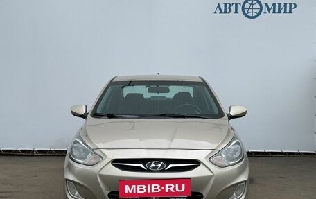 Hyundai Solaris II рестайлинг, 2013 год, 725 000 рублей, 2 фотография