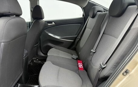 Hyundai Solaris II рестайлинг, 2013 год, 725 000 рублей, 11 фотография