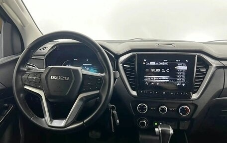 Isuzu D-Max, 2024 год, 3 150 000 рублей, 13 фотография