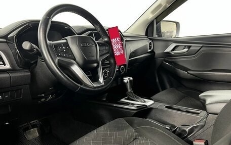 Isuzu D-Max, 2024 год, 3 150 000 рублей, 7 фотография