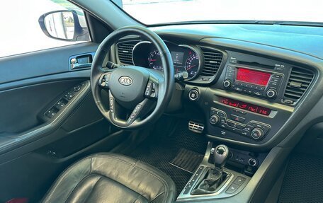 KIA Optima III, 2011 год, 1 297 000 рублей, 30 фотография
