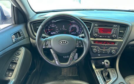 KIA Optima III, 2011 год, 1 297 000 рублей, 28 фотография